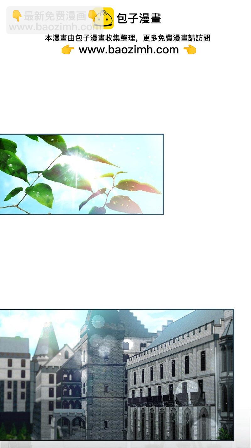 136 内心的愧疚(1/2)-第138话