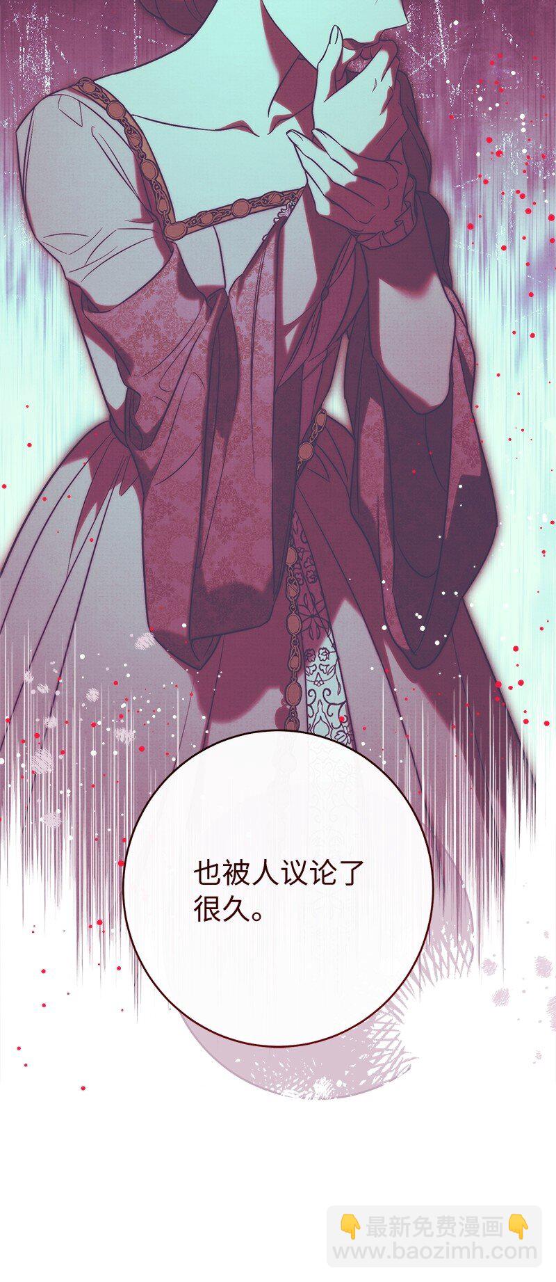 136 内心的愧疚(1/2)-第138话