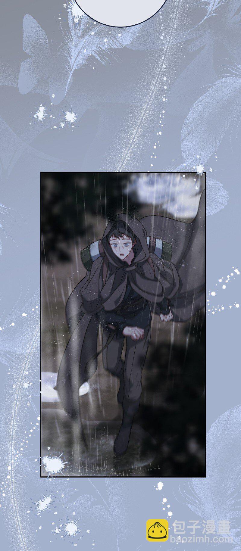 138 促膝长谈(1/2)-第140话