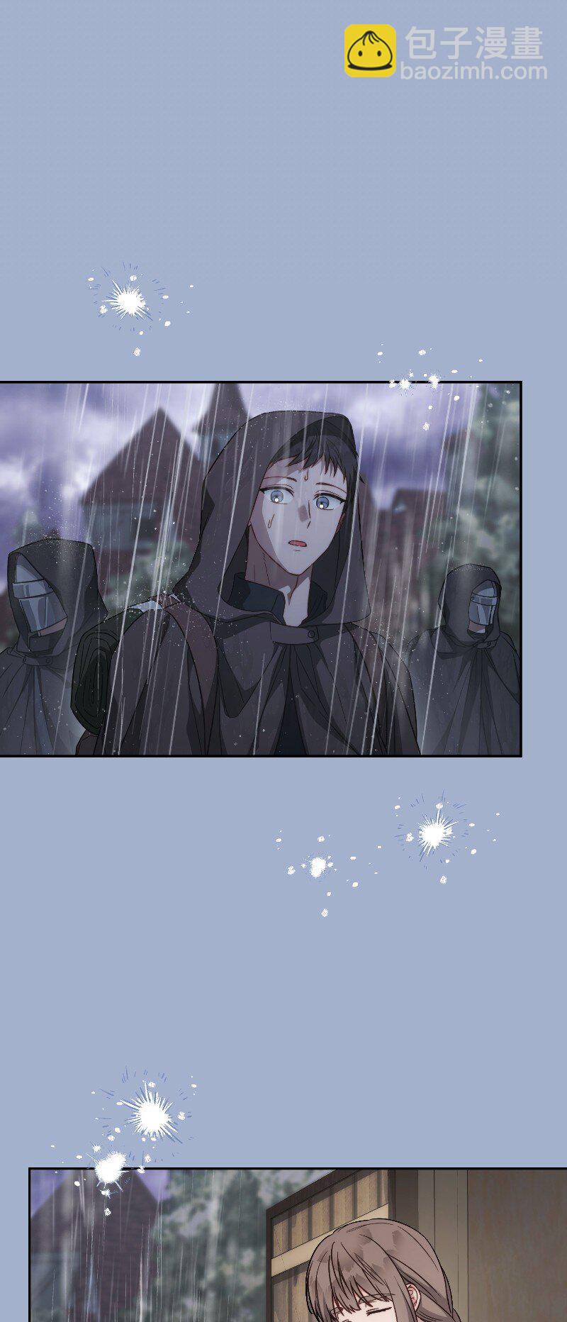 138 促膝长谈(1/2)-第140话