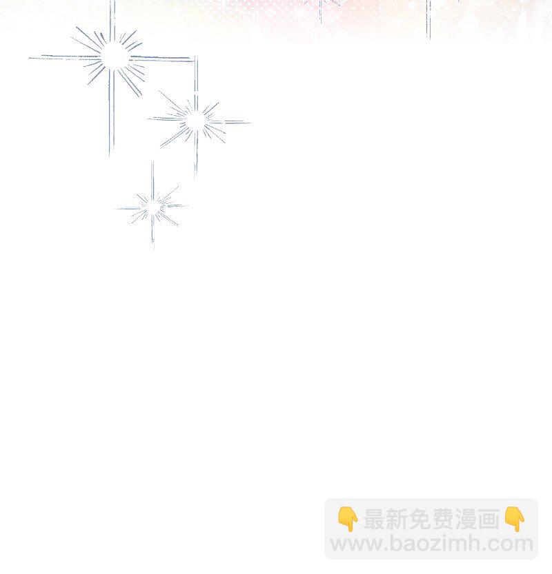 138 促膝长谈(1/2)-第140话