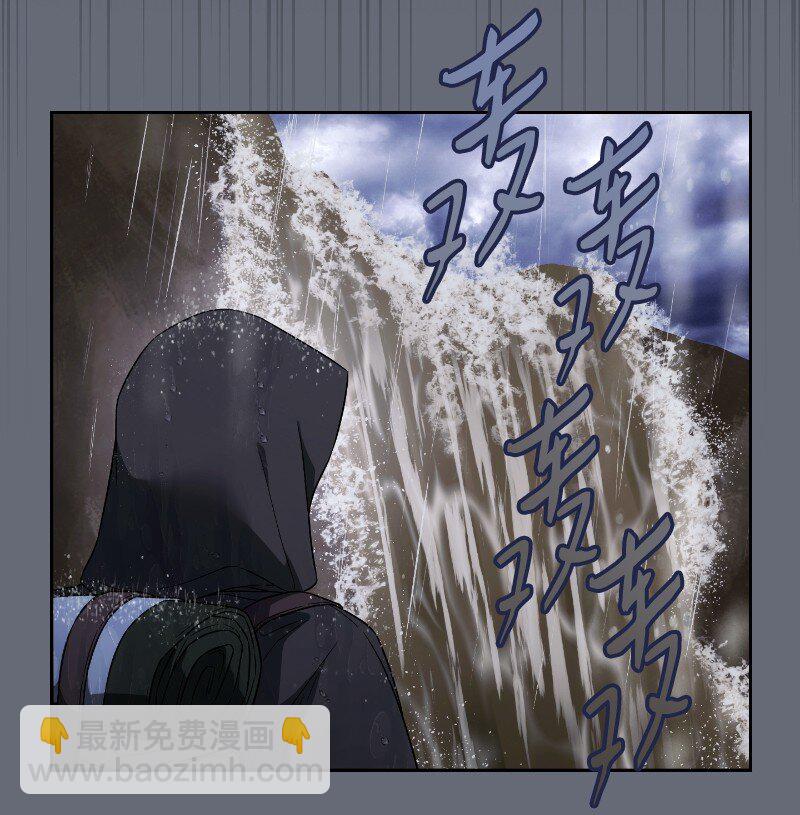 138 促膝长谈(1/2)-第140话