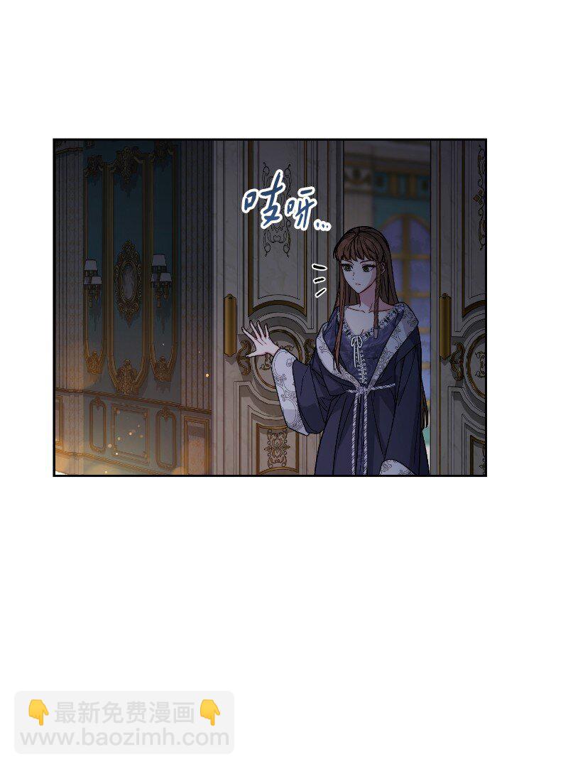138 促膝长谈(1/2)-第140话