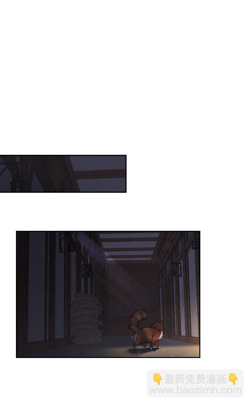 138 促膝长谈(1/2)-第140话