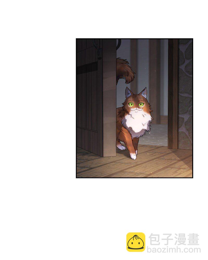 138 促膝长谈(1/2)-第140话