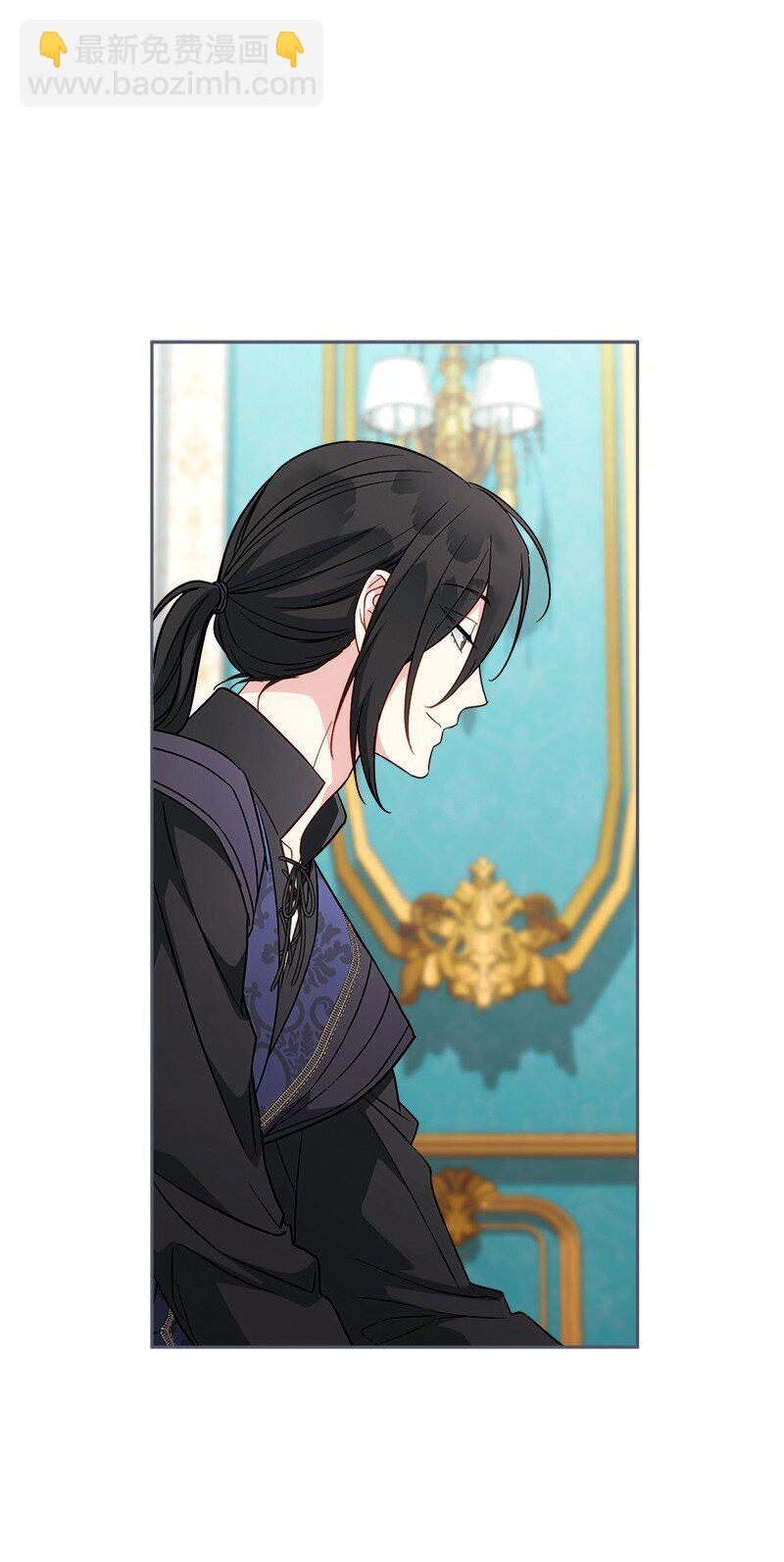 140 大胆求爱(1/2)-第142话