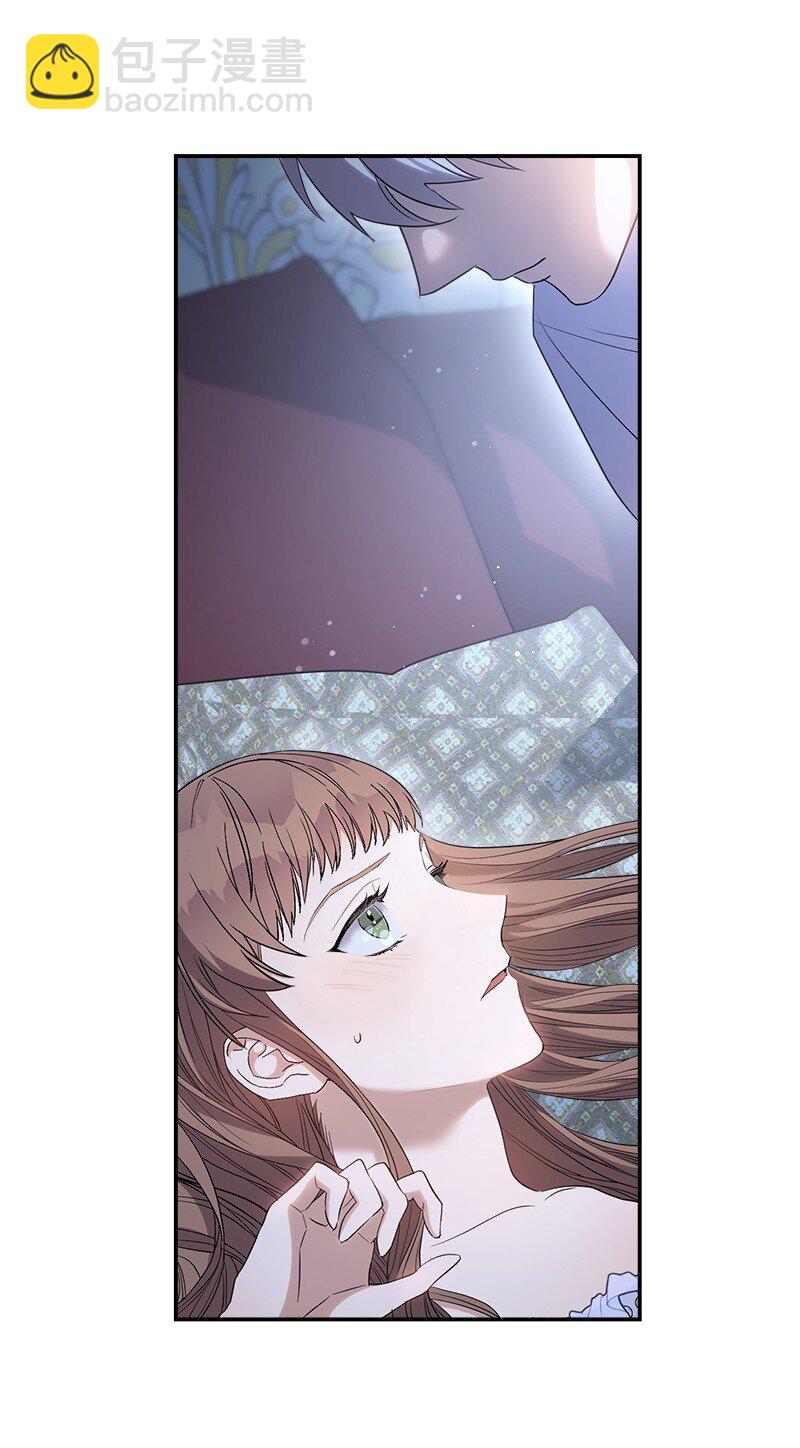 15 深夜造访(1/3)-第16话