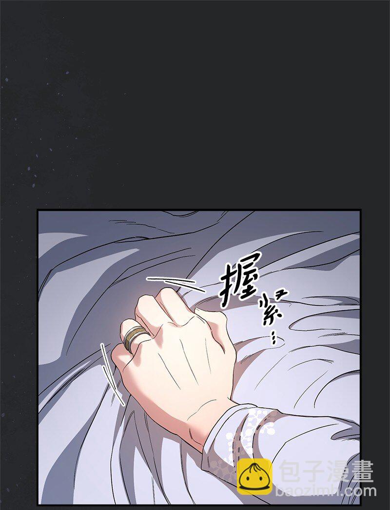 17 兑现承诺(1/3)-第18话