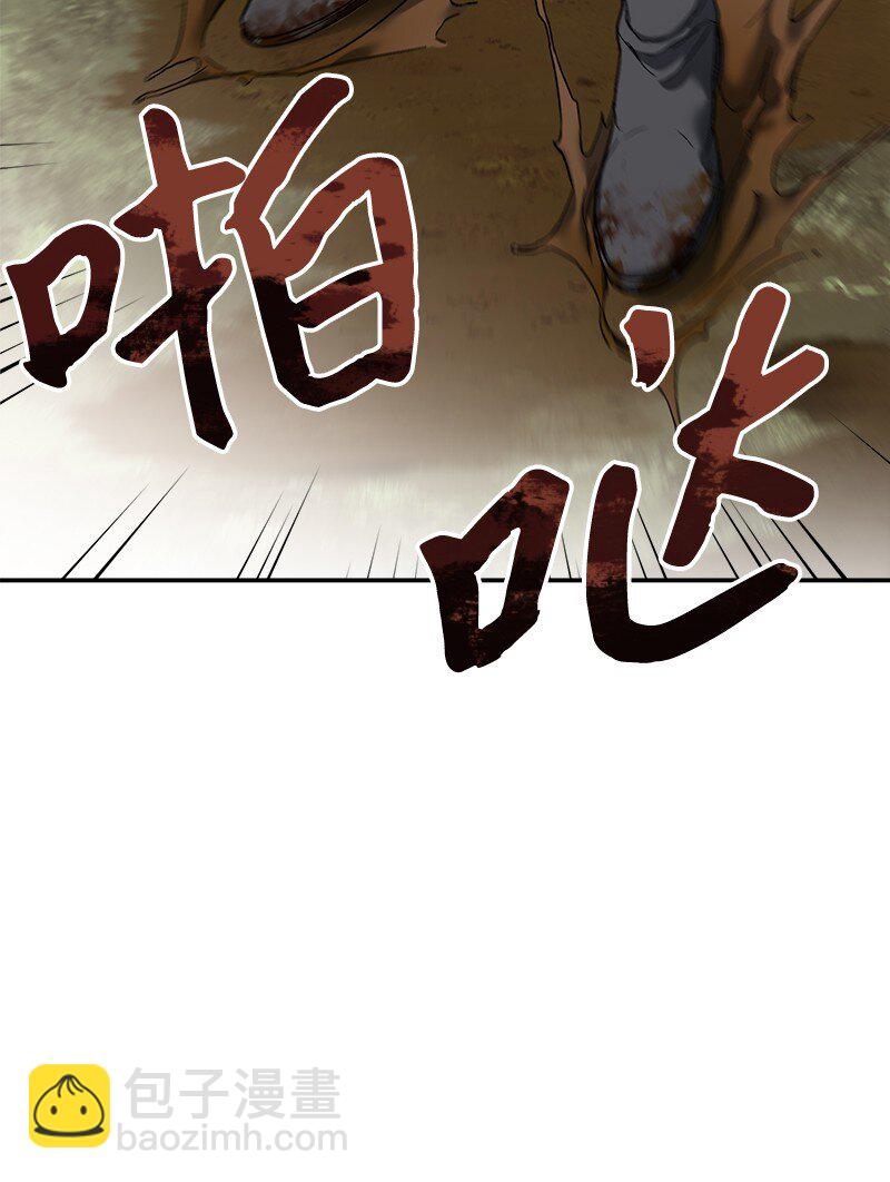 19 布兰克福特(1/3)-第20话