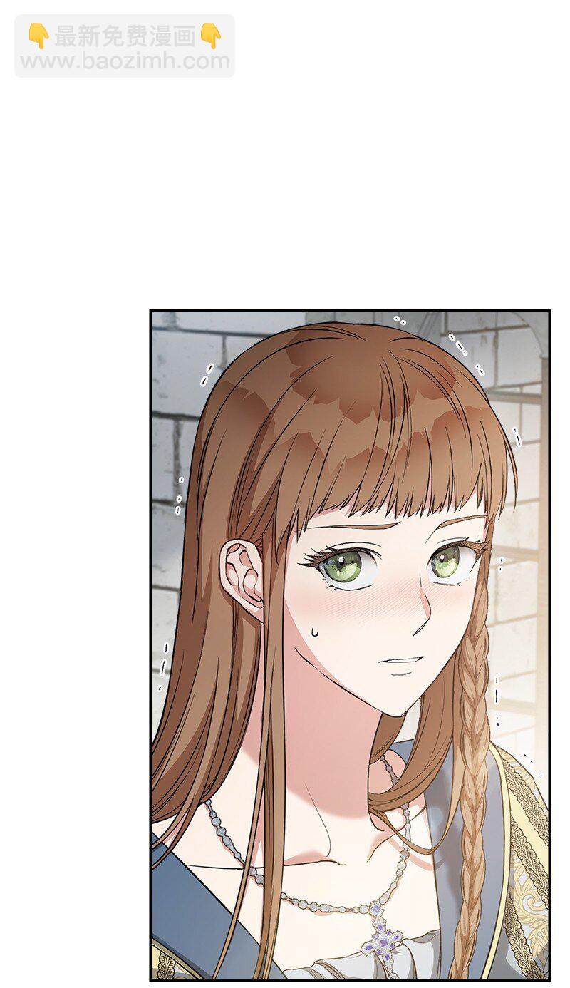 23 谒见陛下(1/3)-第24话