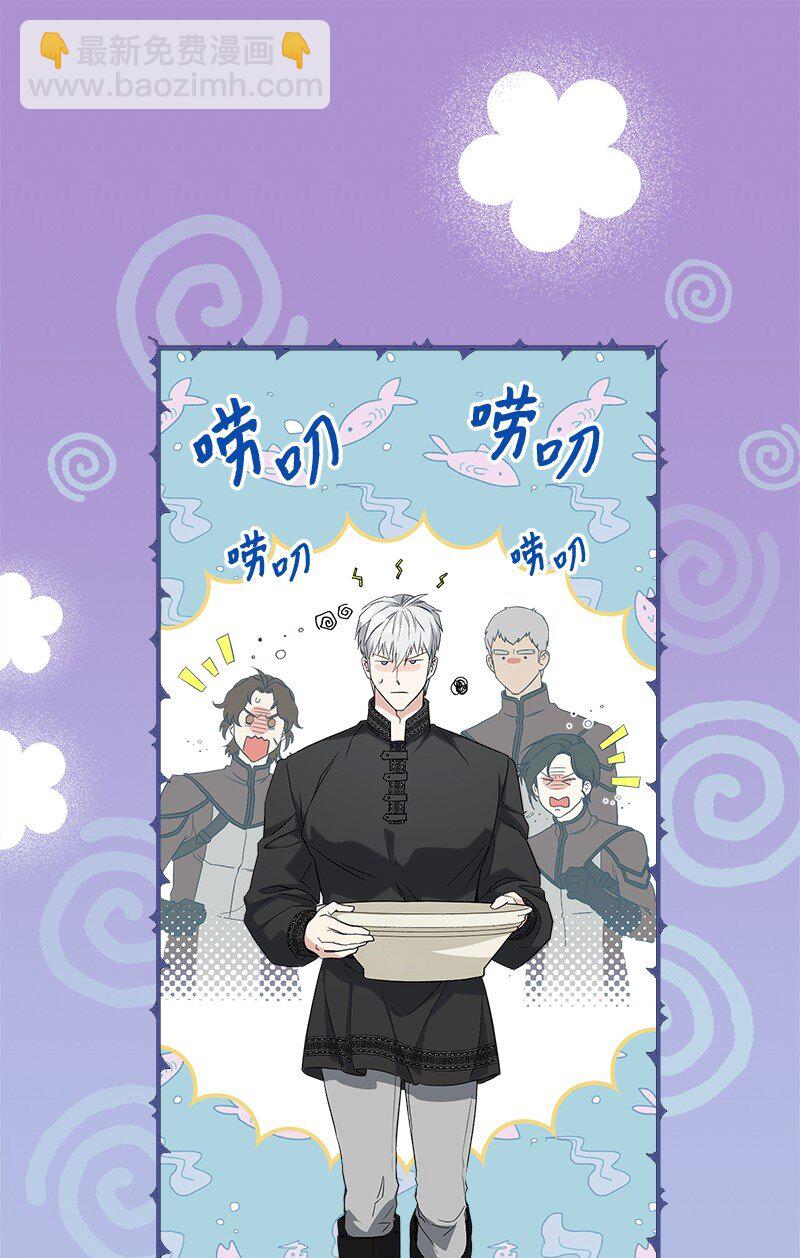 32 散步引风波(1/3)-第34话