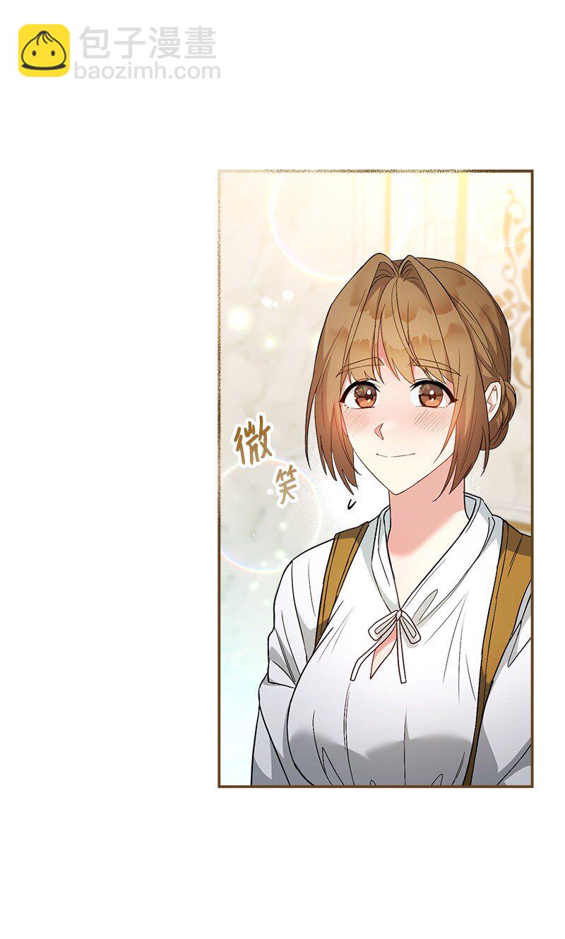 32 散步引风波(1/3)-第34话