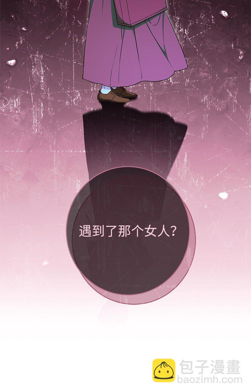34 擂台赛(1/3)-第36话