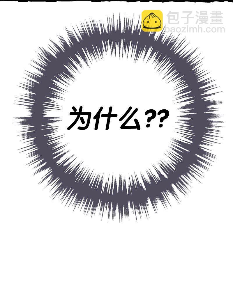 34 擂台赛(1/3)-第36话