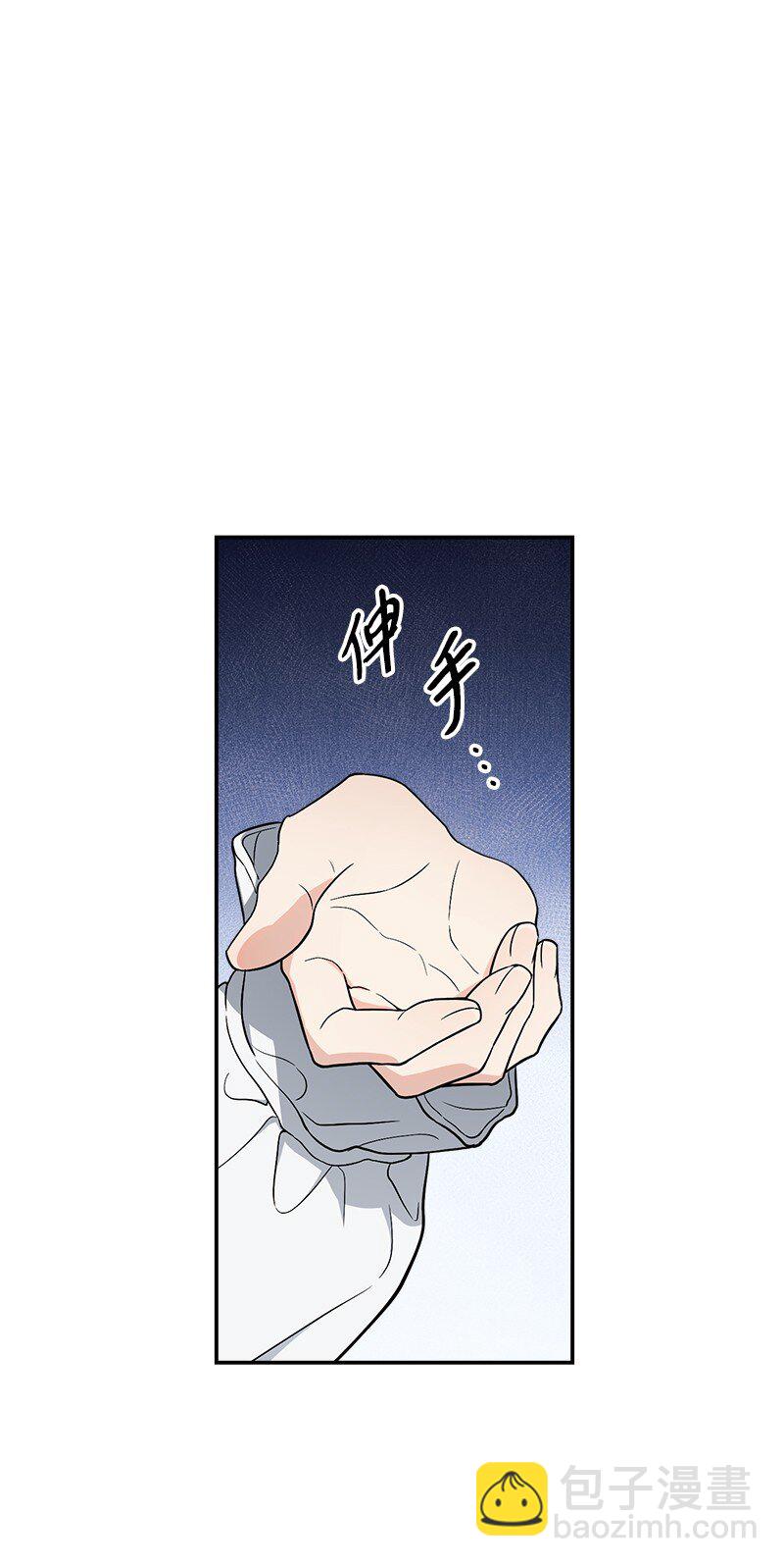 34 擂台赛(1/3)-第36话
