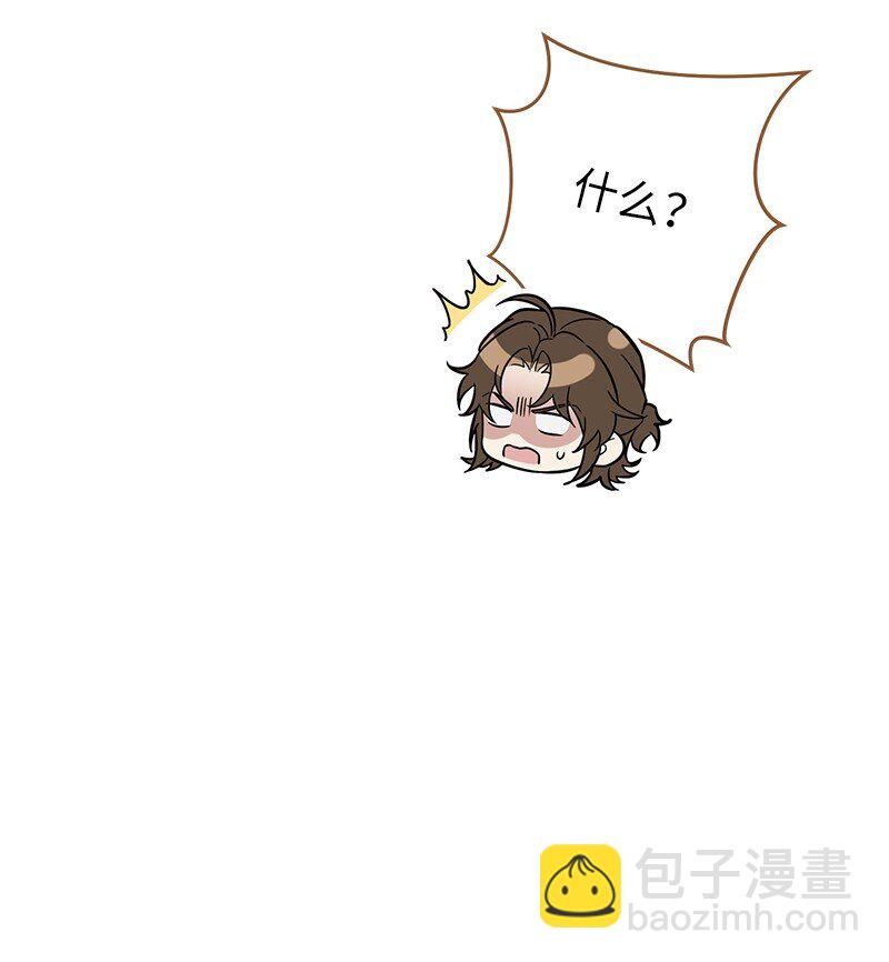 34 擂台赛(1/3)-第36话