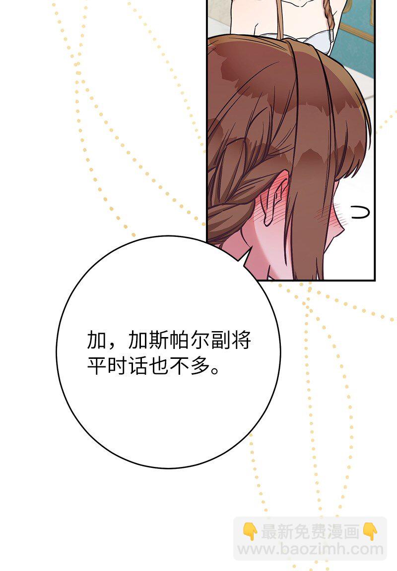 34 擂台赛(1/3)-第36话