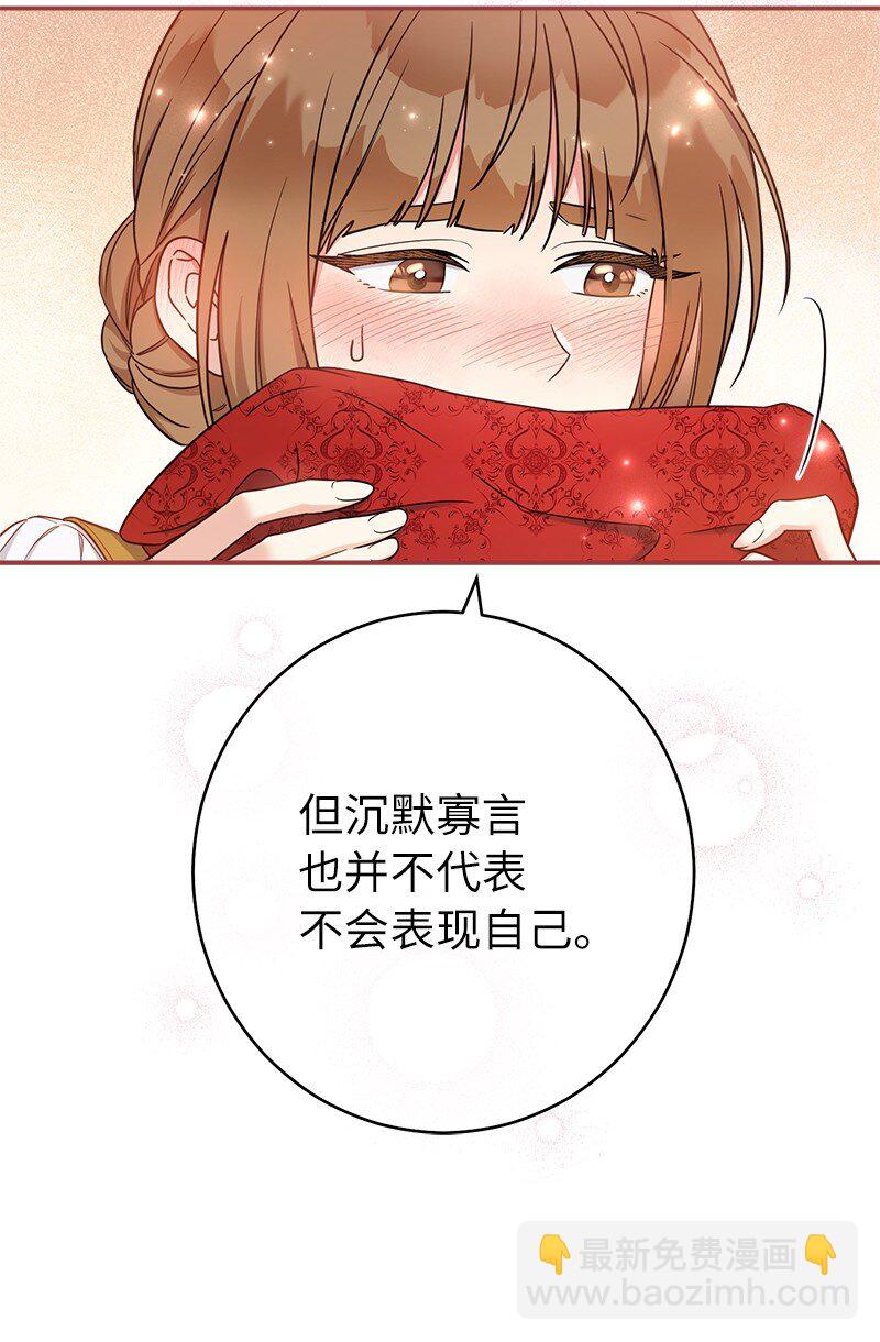 34 擂台赛(1/3)-第36话