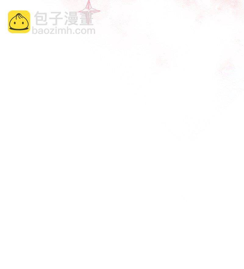 36 再见费尔南(1/3)-第38话
