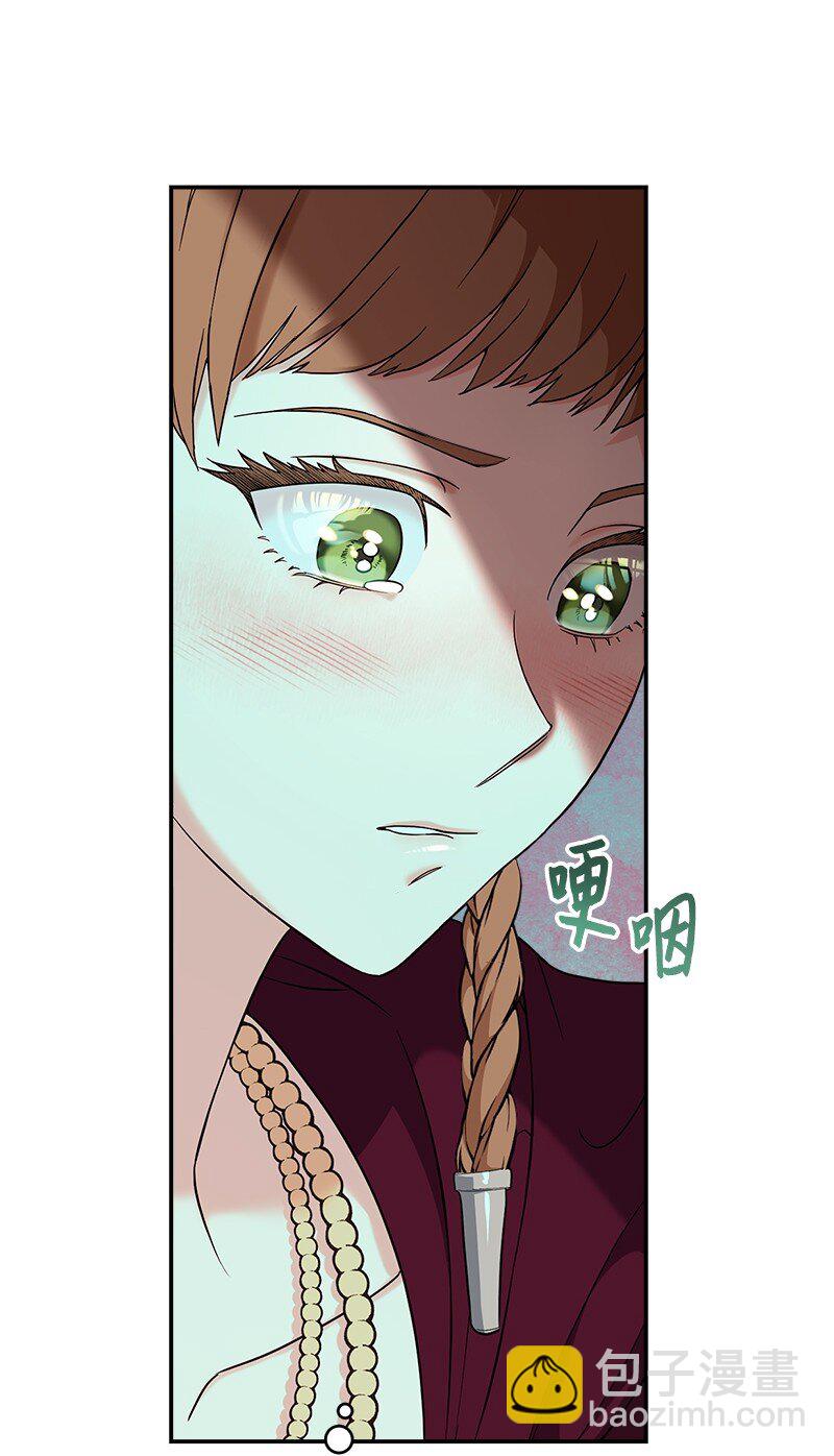 38 出乎意料的骑士(1/3)-第40话