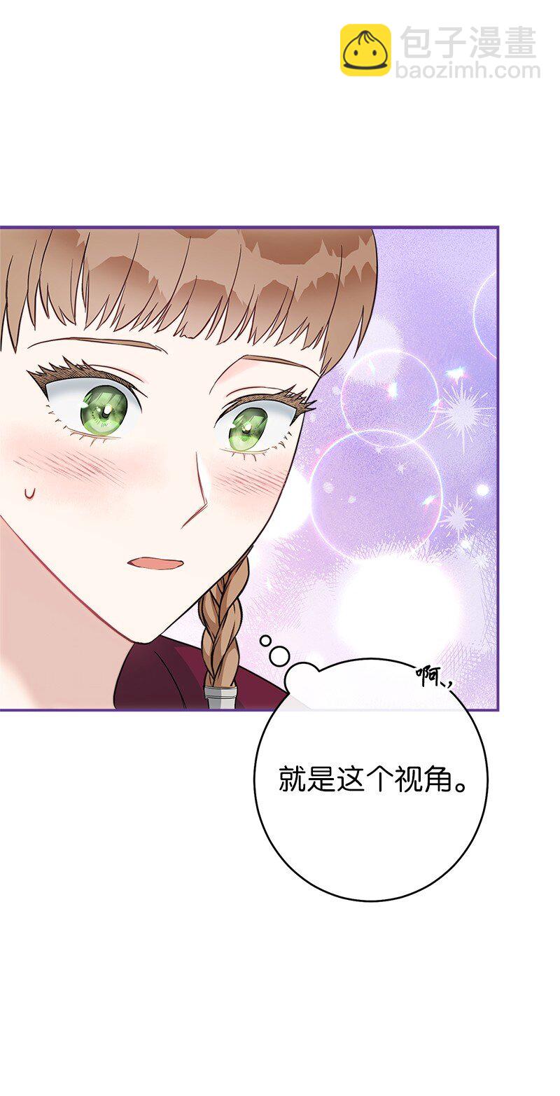 38 出乎意料的骑士(1/3)-第40话