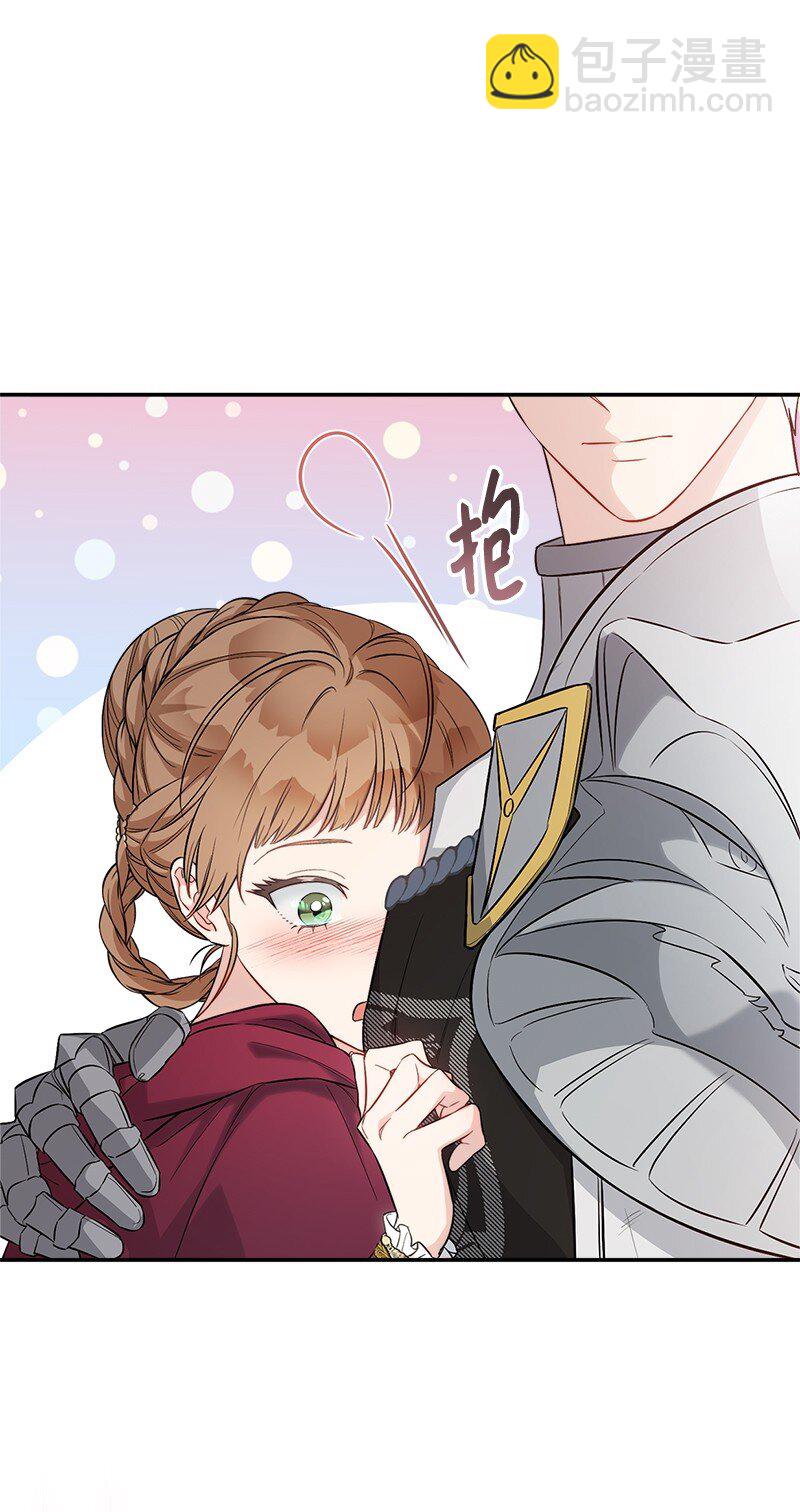 38 出乎意料的骑士(1/3)-第40话