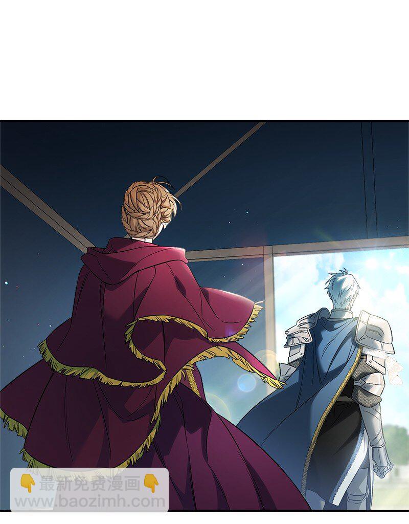 38 出乎意料的骑士(1/3)-第40话