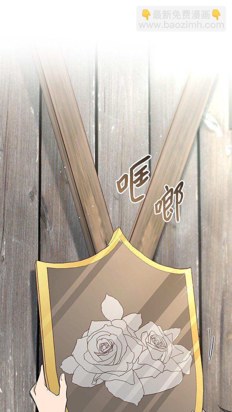 40 闲言碎语(1/3)-第42话