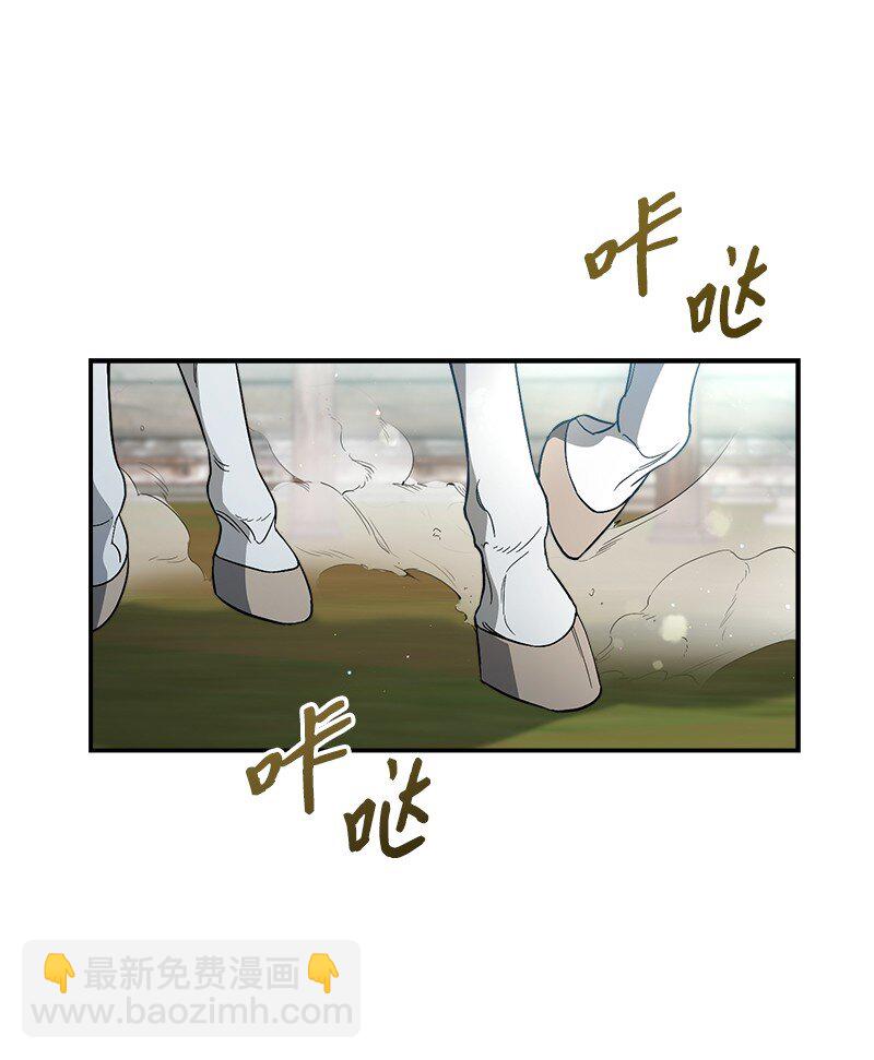 40 闲言碎语(1/3)-第42话