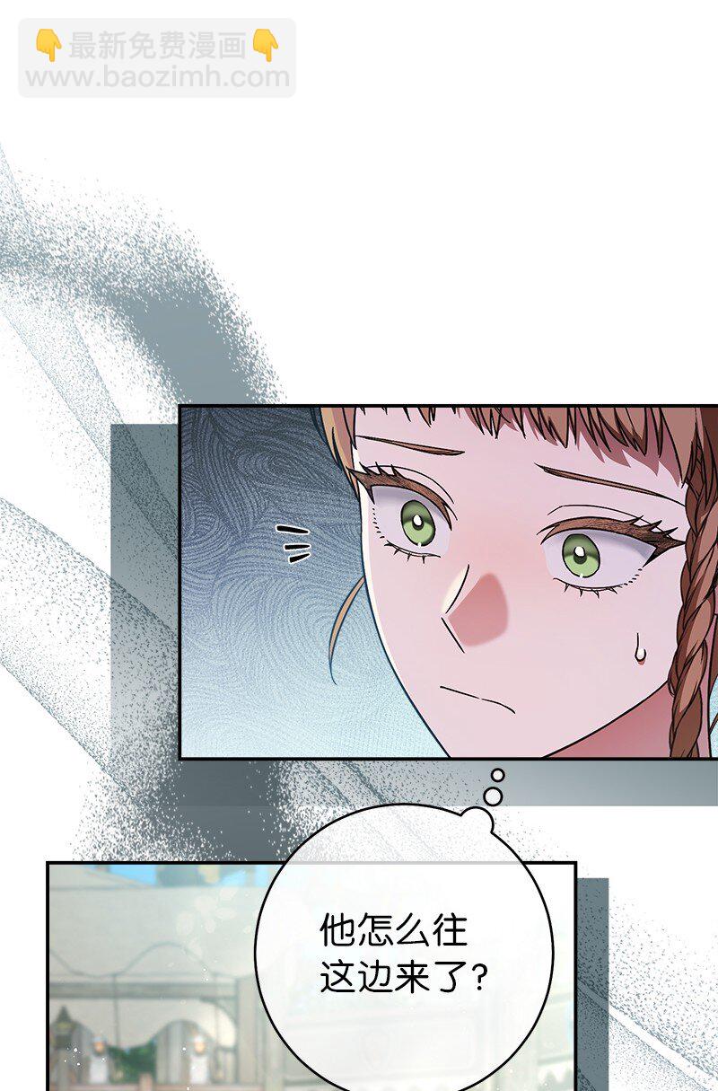 40 闲言碎语(1/3)-第42话