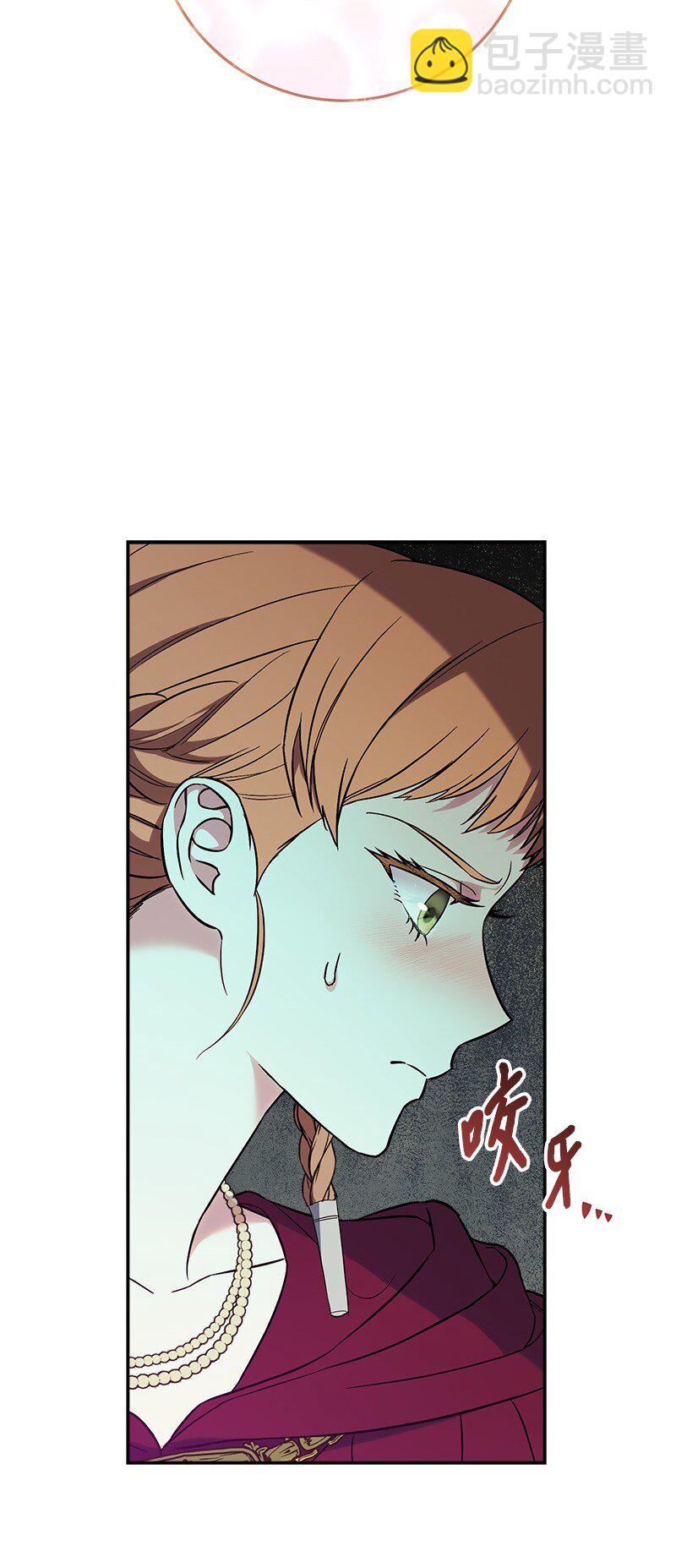 40 闲言碎语(1/3)-第42话
