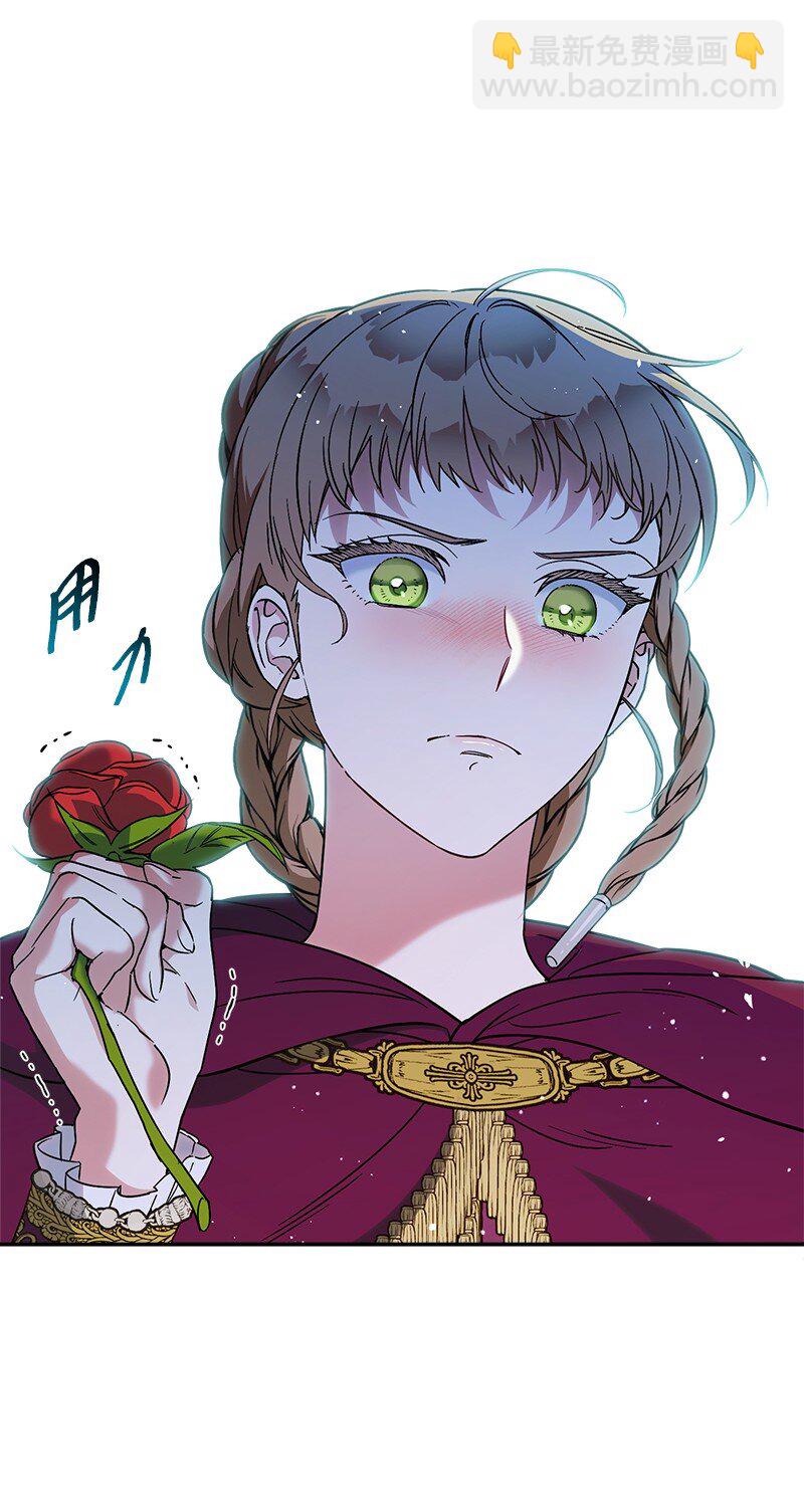 40 闲言碎语(1/3)-第42话
