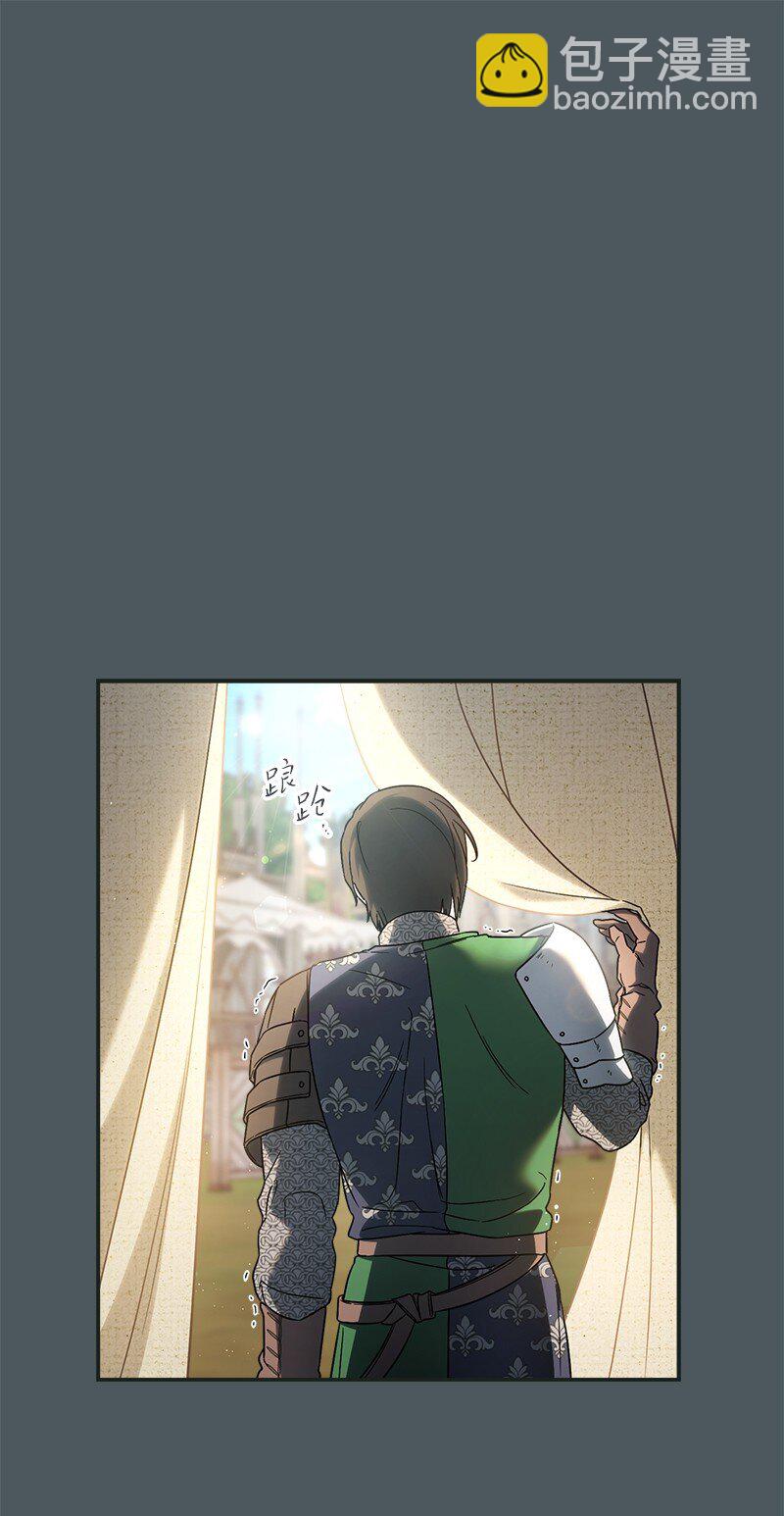 42 负伤与噩梦(1/3)-第44话