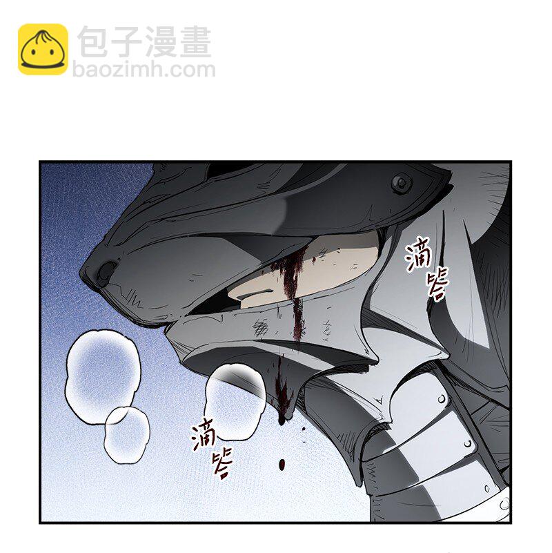 44 一枝玫瑰(1/3)-第46话
