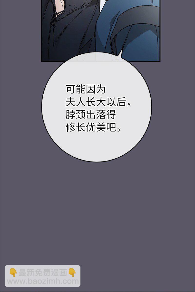 46 宣示主权(1/3)-第48话