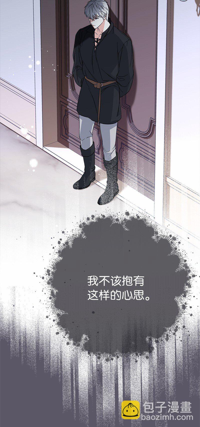 46 宣示主权(1/3)-第48话