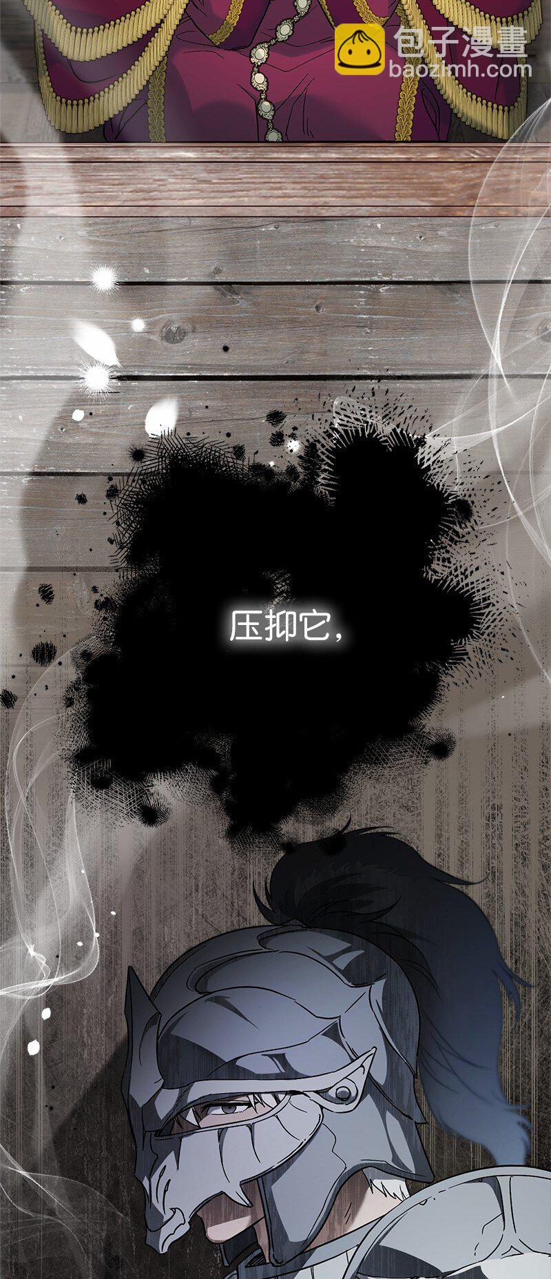 46 宣示主权(1/3)-第48话