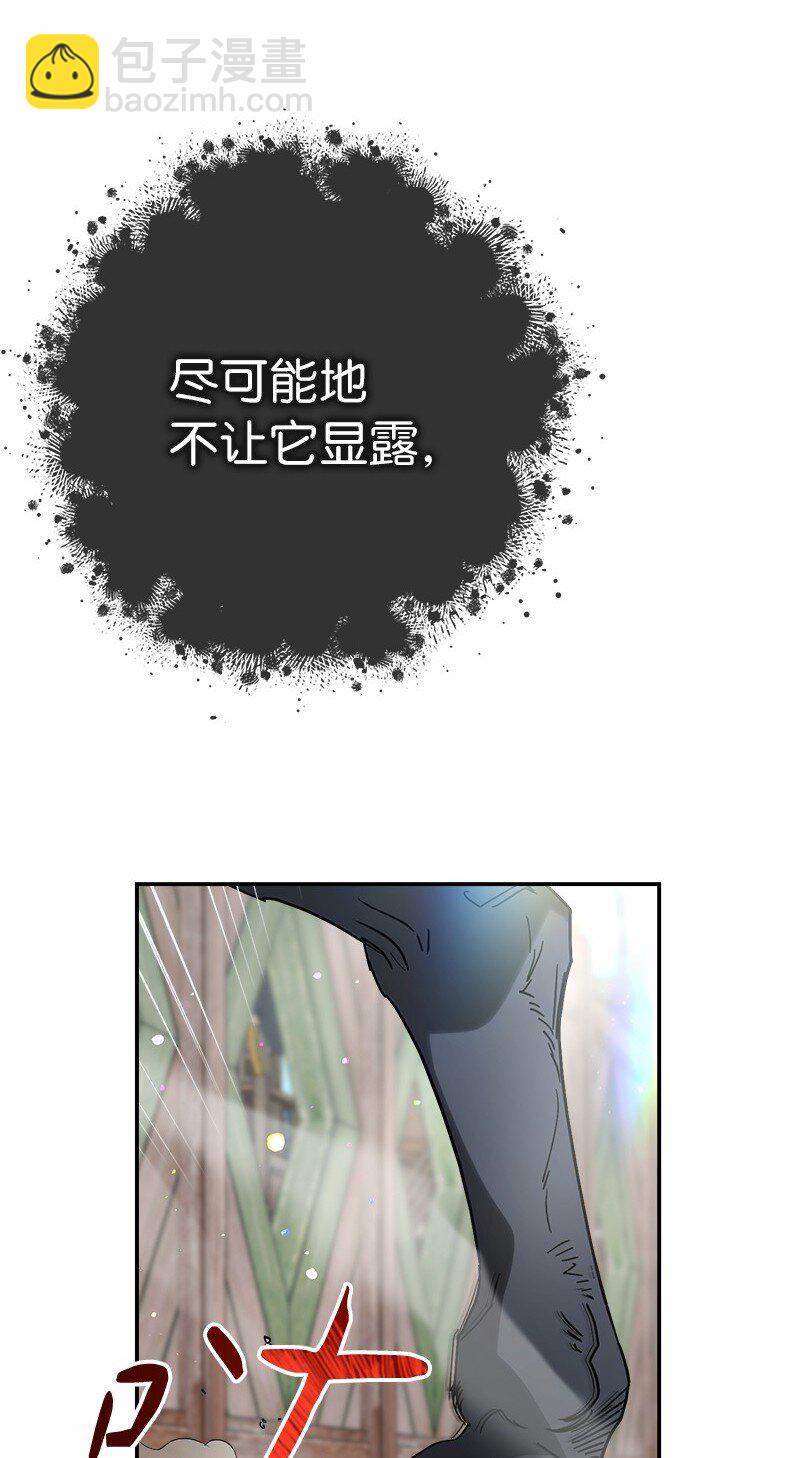 46 宣示主权(1/3)-第48话