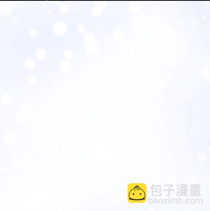 48 庆功礼物(1/3)-第50话
