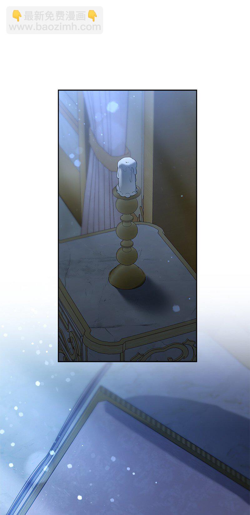 48 庆功礼物(1/3)-第50话
