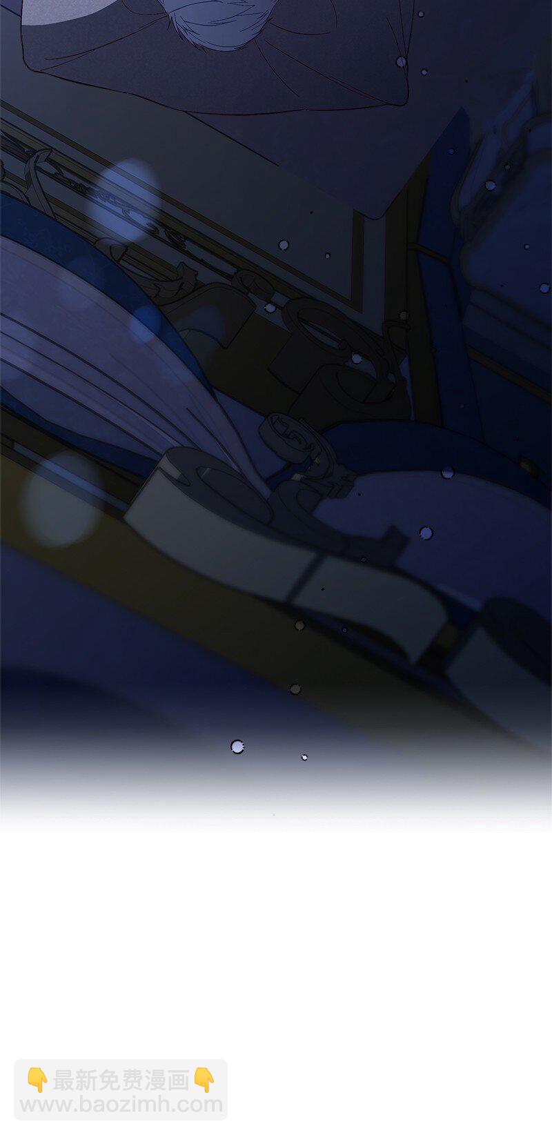 48 庆功礼物(1/3)-第50话