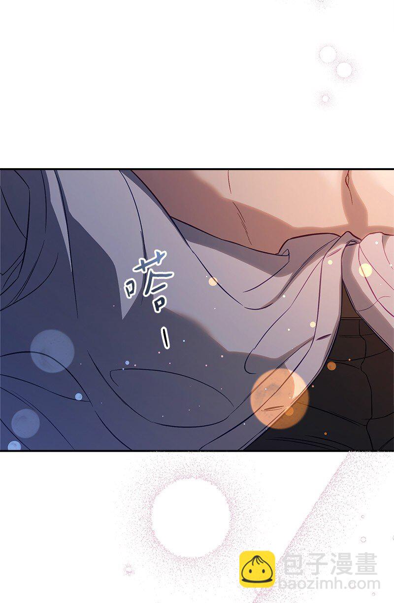 48 庆功礼物(1/3)-第50话