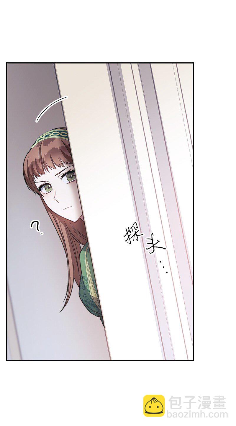 05 立规矩(1/3)-第6话