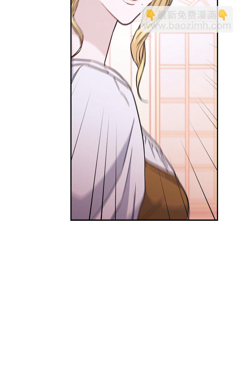 05 立规矩(1/3)-第6话
