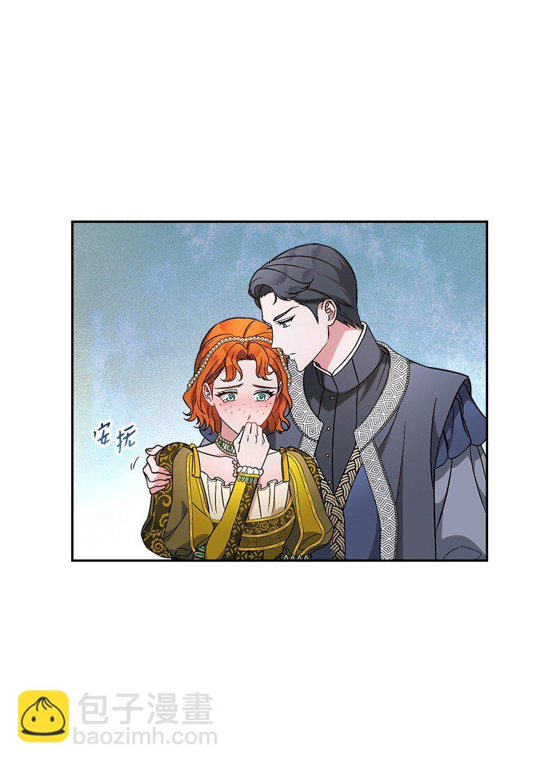52 顺风顺水(1/2)-第54话