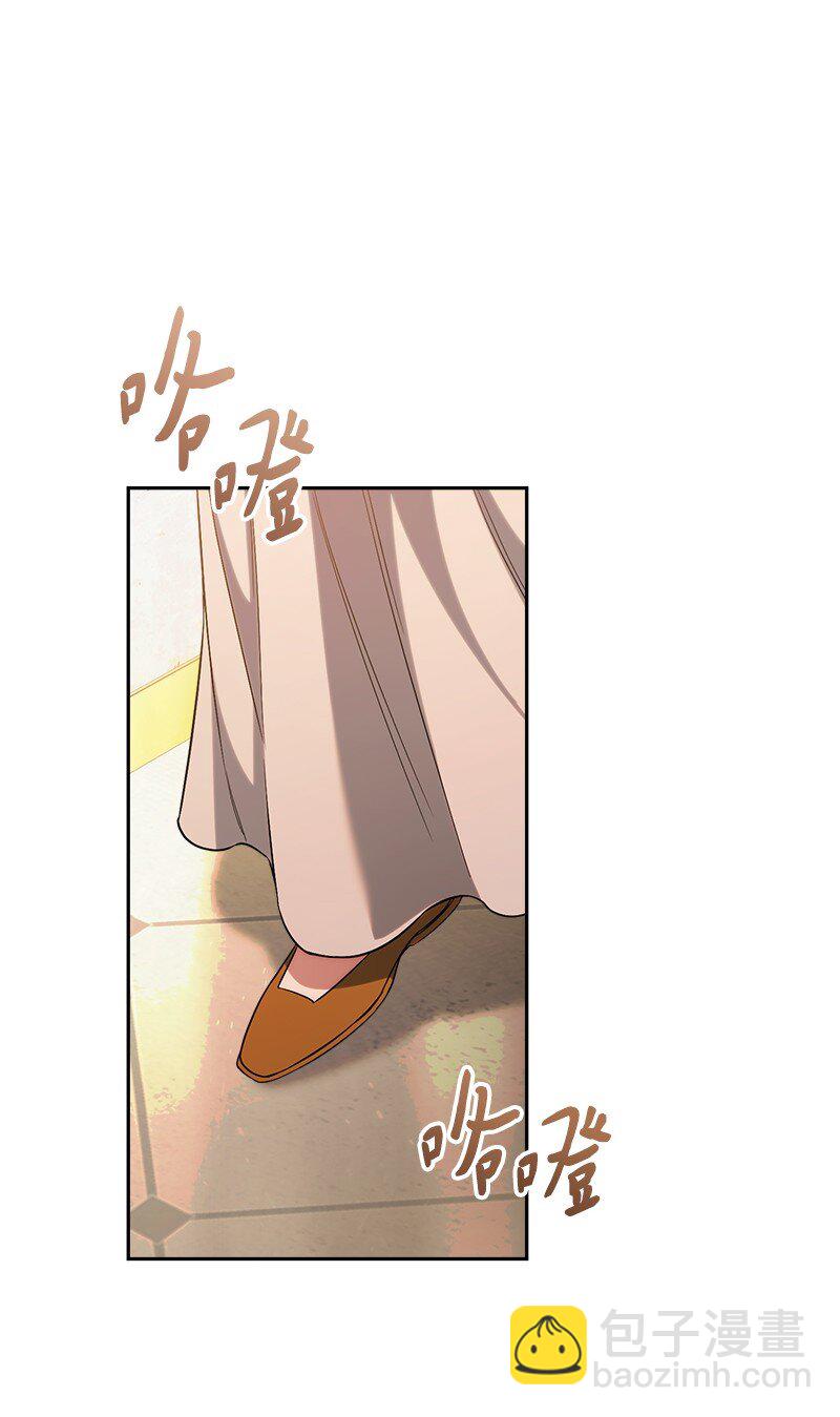 52 顺风顺水(1/2)-第54话