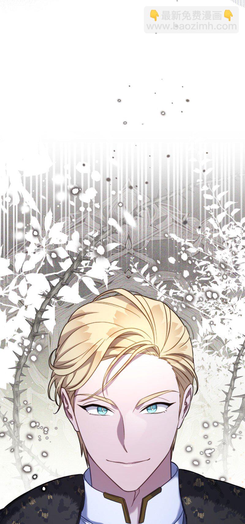 54 爱上我吧(1/3)-第56话