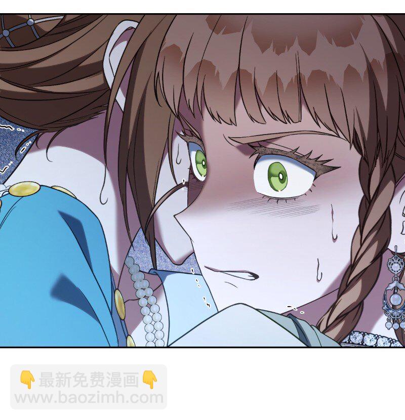 54 爱上我吧(1/3)-第56话