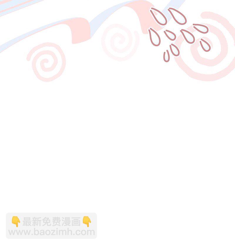 56 剑术老师(1/3)-第58话