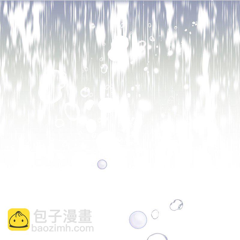 56 剑术老师(1/3)-第58话